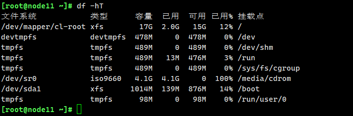 微信图片_20220516121010.png